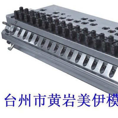 美伊模具PVC發(fā)泡板防結(jié)皮擠出模具，推拉式塑料板材厚板模具，