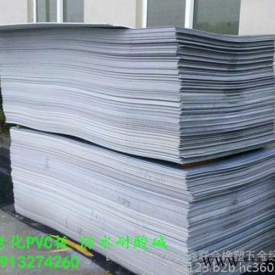 PVC板料加工 塑料板供料加工 灰板加工 PVC數控雕刻機加工 模具墊板用PVC板材