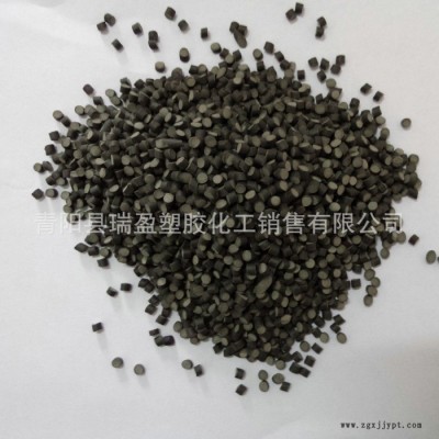 【瑞盈】軟質PVC色母粒 PVC再生回料 顆粒注塑定制加工 功能性母料