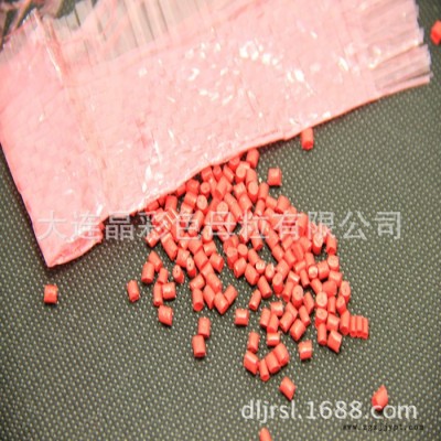 供應色母粒 色母料專用、通用色母粒功能母粒吹膜瓶拉絲