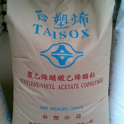 現貨直銷 EVA/7470M/臺灣塑膠，交聯發泡板、吸震材料、混摻色母料、押出建材應用，免費試樣！