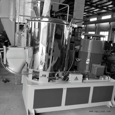 專業生產色母料高速混料機 高速混料機 不銹鋼實品高速混合機