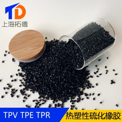 TPV添加熱穩定劑