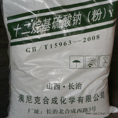 發(fā)泡劑k12 國標(biāo)優(yōu)級水泥發(fā)泡劑 建筑用水泥發(fā)泡劑 漿砂混凝土用發(fā)泡劑