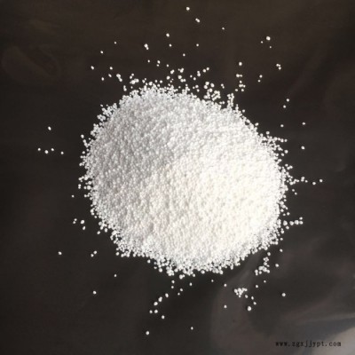 現貨  PP阻燃劑  高效阻燃 量大優惠  PP阻燃母粒