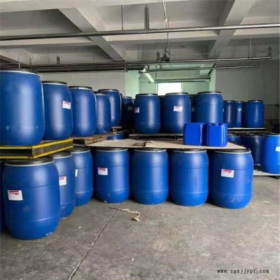 浙江贊宇aes 乙氧基化烷基硫酸鈉70% 洗滌劑發泡劑 濟南洗滌原料