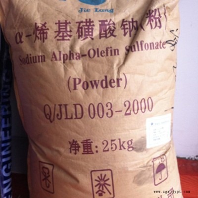 AOS 發泡劑aos粉國標 烯基磺酸鈉 日化洗滌砂漿用發泡劑AOS粉