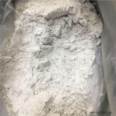 直供瀝青阻燃劑 合成材料阻燃劑 瀝青隧道路面專(zhuān)用阻燃劑