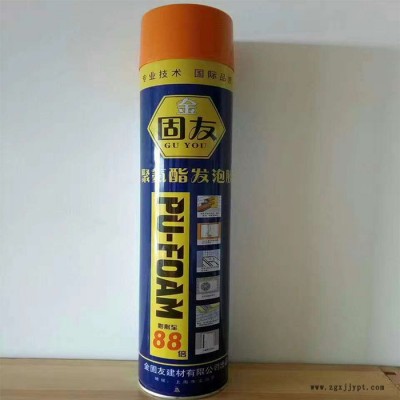 供應 金固友聚氨酯發(fā)泡劑 聚氨酯發(fā)泡劑批發(fā) 發(fā)泡劑 聚氨酯發(fā)泡膠 聚氨酯泡沫膠 價格電議