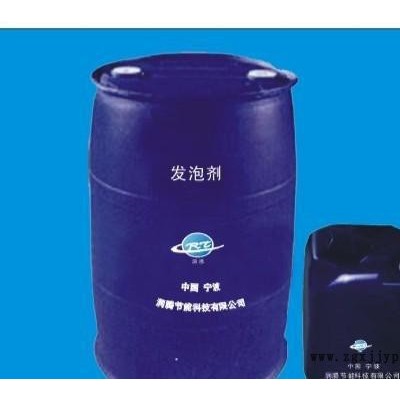 水泥發泡劑 環保無毒混凝土發泡劑 保溫隔音防水發泡劑
