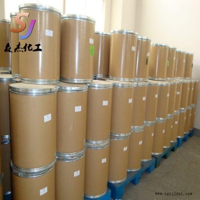 高效環保磷酸脒基脲阻燃劑 GUP脒基脲磷酸鹽環保型阻燃劑大量現貨
