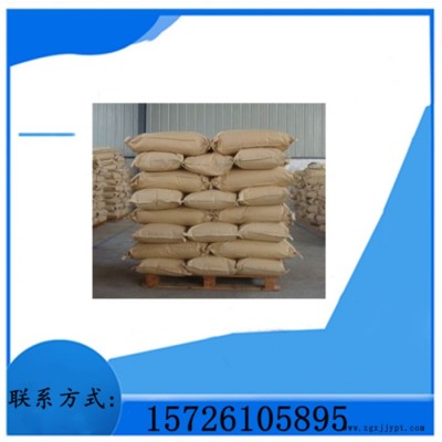 供應 十溴二苯醚 環保阻燃料 高效阻燃劑 25KG起訂 量大優惠
