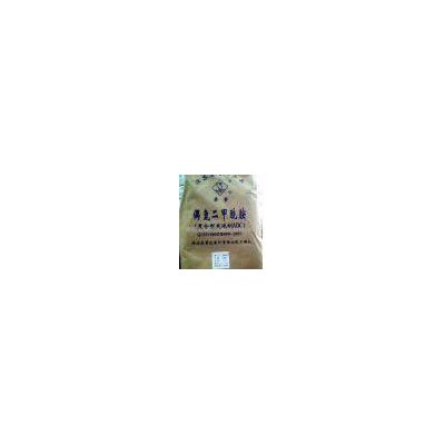 江蘇索普發泡劑DN-6 DN-10 塑料/橡膠發泡劑