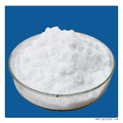 現貨 十溴二苯醚 阻燃劑 優級品 量大優惠 阻燃劑