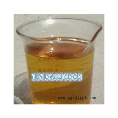 奧達供應 氯化石蠟 52#氯化石蠟 阻燃劑 質量保證 我們24小時真誠為您服務