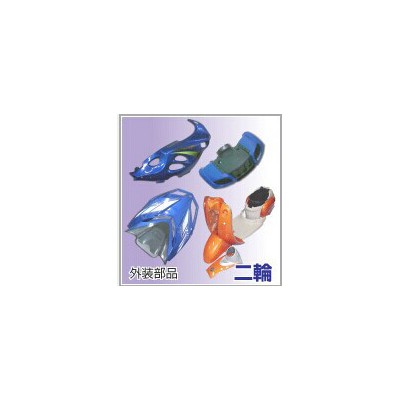 供應韓國東進OHW2發泡劑OBSH