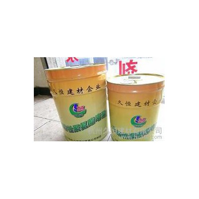 15 油性聚氨脂發泡劑、堵漏劑、注漿液(圖)