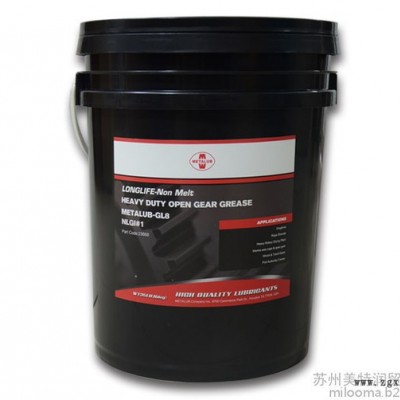 供應美特潤METALUB G50高溫石墨潤滑劑 石墨潤滑脂石墨乳脫模劑