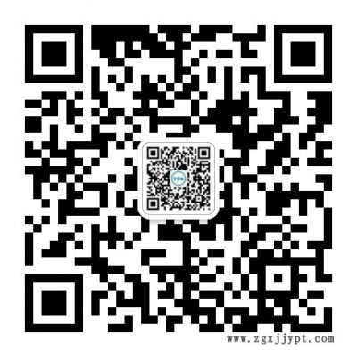 YZS-01 橡膠抗粘劑、橡膠隔離劑、橡膠脫模劑、橡膠防粘劑、塑料防粘劑。水性助劑、改性、水性硬脂酸鈣、TDS