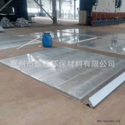 麒麟環保KS-410 鋁模板水性水泥離型劑 混凝土水性脫模劑
