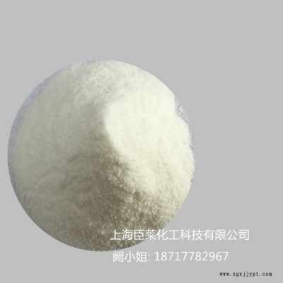 TPE、TPR、TPU分散爽滑劑 高效潤滑劑 TPU專用脫模劑 光亮劑