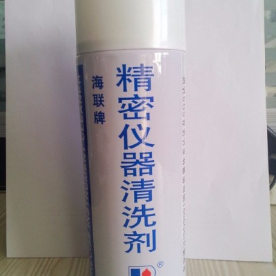 山東總代 供應上海海聯725綠色干性油性防銹劑 工業潤滑劑 脫模劑 工業模具清洗 機床防銹清洗劑