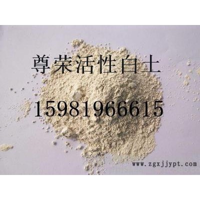 涼山填充劑膨潤土區別