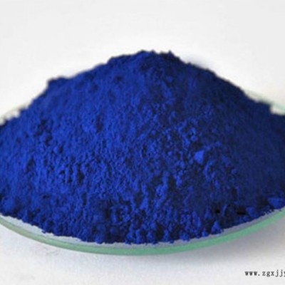 三顏 酞青藍BGS **價格優惠 有機顏料