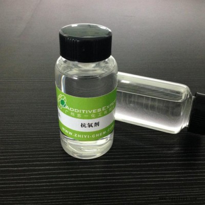 國產紫外線吸收劑UV-1 PU鞋材PU泡綿PU皮革專用紫外線吸收劑