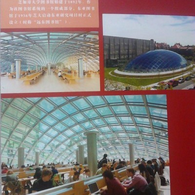 供應(yīng)MILENGLOGNP-10、AEO-9表面活性劑
