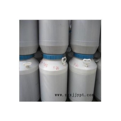 批發低價供應NP-10乳化劑，np-10，tx-10表面活性劑，去污，增稠