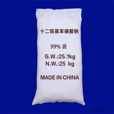 君穎化工供應十二烷基苯磺酸鈉  表面活性劑 洗滌劑 工業(yè)十二烷基苯磺酸鈉 歡迎來電咨詢
