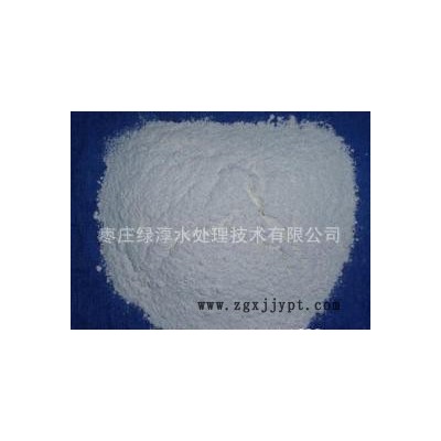 電廠煙氣濕法脫硫增效催化劑增效劑 提高脫硫率 表面活性劑  ** 生產廠家 快速發貨
