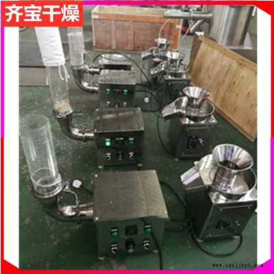 zlb型旋轉制粒機 農藥水分散劑制粒機 小兒柴胡顆粒造粒設備 圓柱顆粒旋轉造粒機