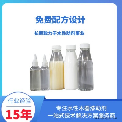深圳藍(lán)博松木乳液LB-1222與各種助劑、顏料和顏填料的相溶性好，調(diào)制方便