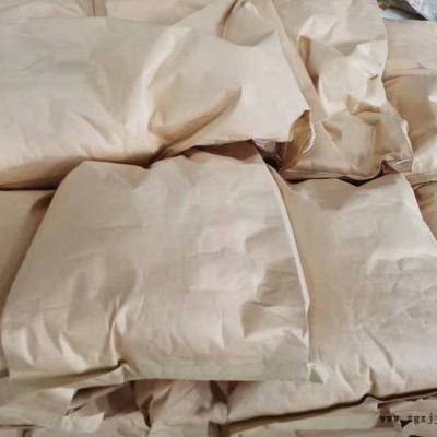 億奎廠家生產批發建筑級潤滑劑，增加潤滑度，紙張光亮劑，增加紙張光滑度