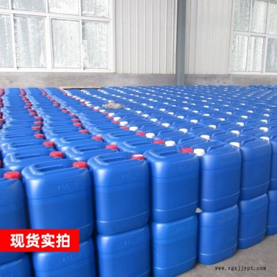 現(xiàn)貨供應(yīng) 堿鋅光亮劑輔助鋅酸鹽鍍鋅開缸補充劑復雜深孔件堿鋅輔助劑