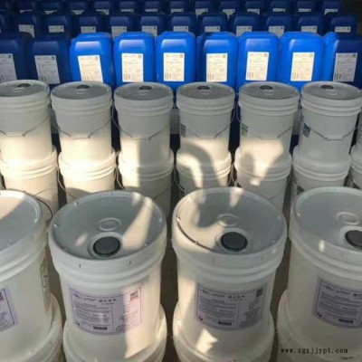 鑫中科技 -清力反滲透膜阻垢劑PTP-2000 反滲透阻垢分散劑 進口膜阻垢劑價格