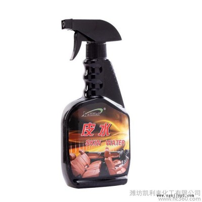 供應凱利來-車蠟、光亮劑