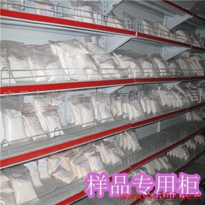濰坊雄鷹纖維素醚CMC(防沉劑、乳化劑、分散劑、流平劑、粘合劑)IH8