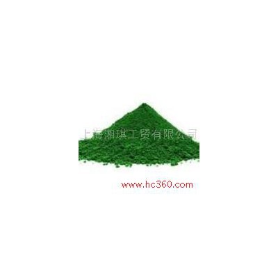 供應湖南三環017美術綠顏料