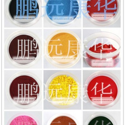 糖果、糖豆著色劑，藍(lán)色著色劑，藻藍(lán)