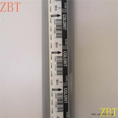 大量供應(yīng)燙金膜KURZ luxor庫爾茲色箔V924A燙金紙顏料箔