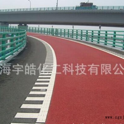 彩色瀝青專用色漿，水溶性瀝青色漿，瀝青混凝土色漿，著色劑