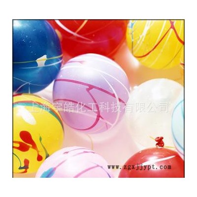 低價(jià)批發(fā)**P.R.112顏料色漿，**大紅色漿，水性大紅色漿