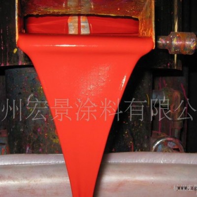 杭景牌外墻水性涂料色漿DPP254大紅（汽巴產顏料）