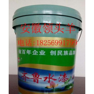 鋼結(jié)構(gòu)水漆，德國進(jìn)口樹脂，不添加鉻、鉛等重金屬防銹顏料。