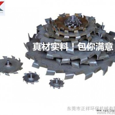 專業制造 高速分散機 油漆油墨混合分散機 涂料顏料分散機 現貨哦