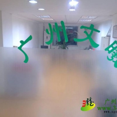 南風 文曦 - 顏料專用沉淀硫酸鋇