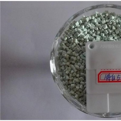 色母廠家長(zhǎng)期供應(yīng)乳白色母 特白色母  注塑色母粒